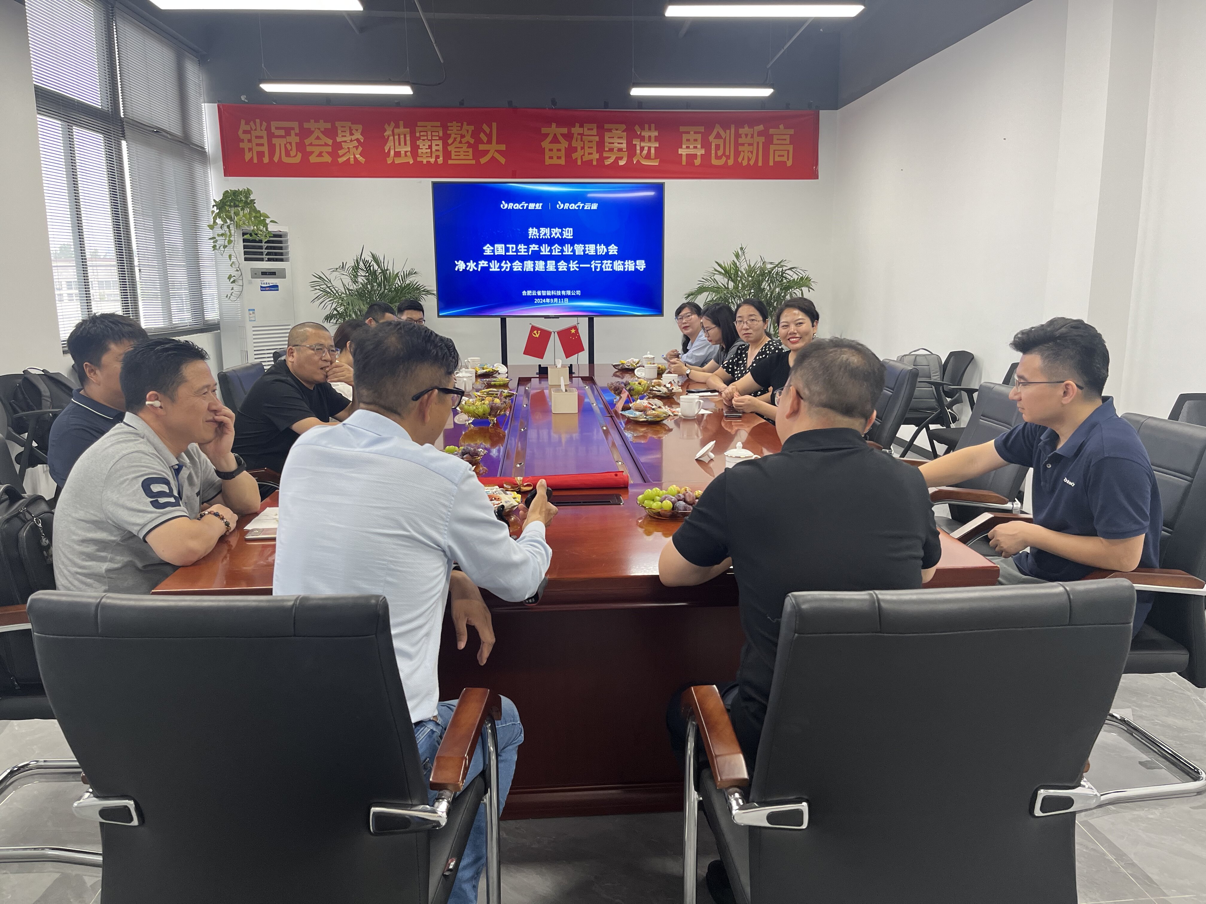 微信图片_20240912164135.jpg