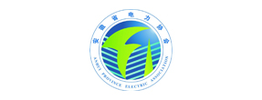 9001cc金沙以诚为本(中国)有限公司官网
