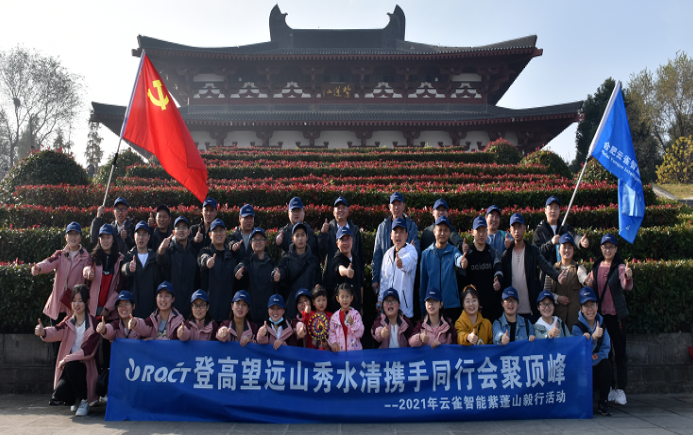9001cc金沙以诚为本(中国)有限公司官网