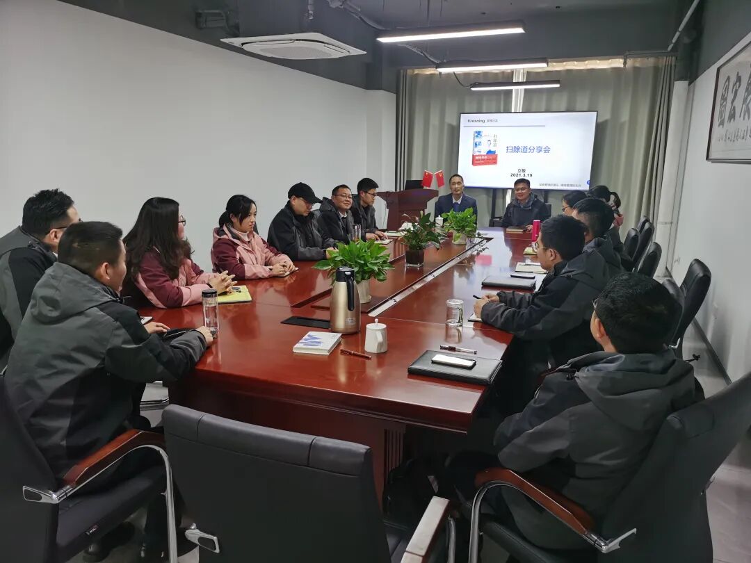 9001cc金沙以诚为本(中国)有限公司官网