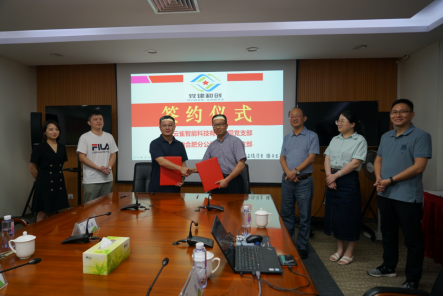 9001cc金沙以诚为本(中国)有限公司官网